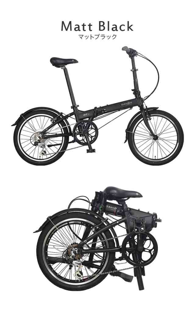 高級感のあるDahon hit - 折りたたみ自転車