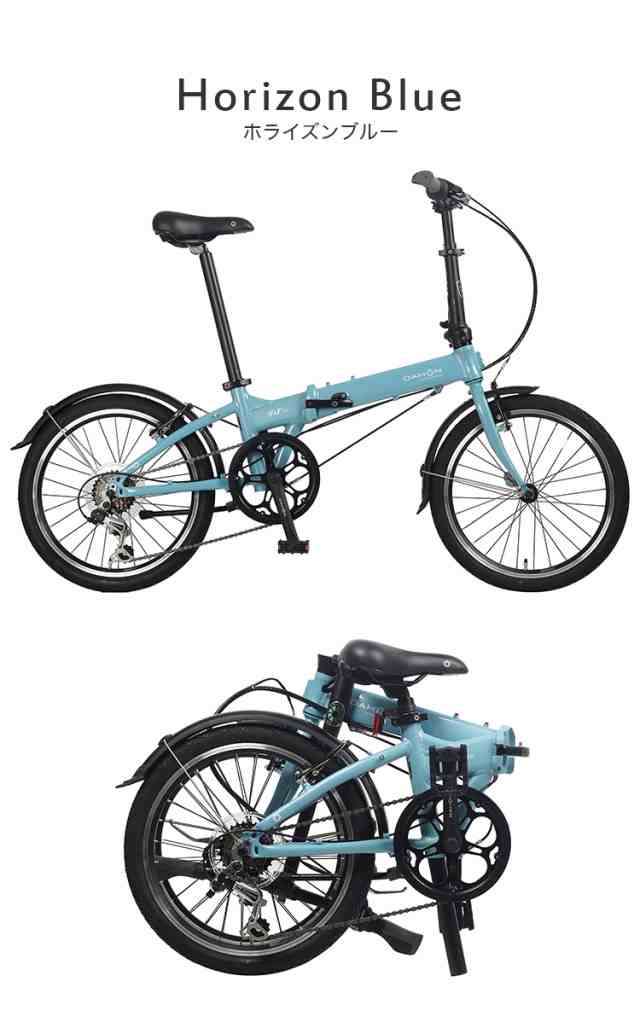 DAHON ダホン Hit ヒット 2022年モデル 20インチ 【メーカー公式販売店