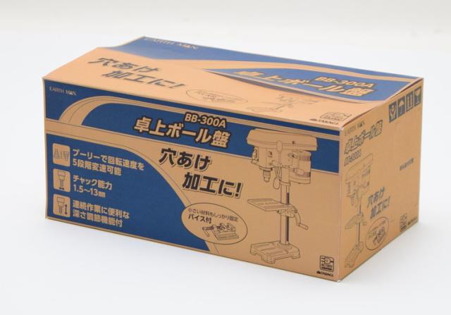 EM 卓上ボール盤 BB-300A(代引不可)【送料無料】_3