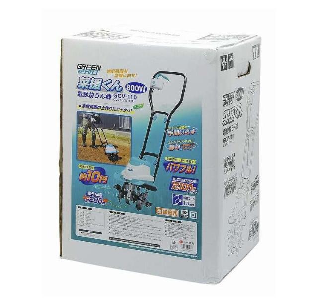 GA 電動耕うん機 800W GCV-110(代引不可)【送料無料】_1