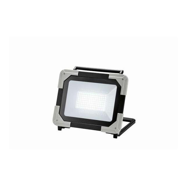 EARTH MAN 充電式 LED ワークライト 50W WLT-50LiA(代引不可)【送料無料】