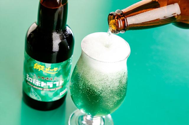 知床ドラフト 1ケース 330ml 24本 ビール 発泡酒 網走ビール 北海道