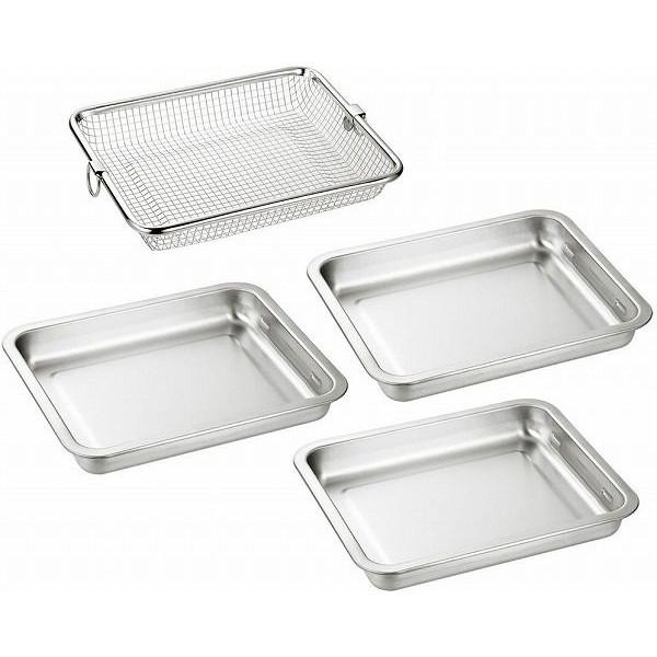 日本製 燕三条 バット3枚&角ザル(代引不可)【送料無料】