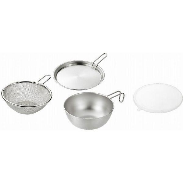 フィスラー 18-10コニカルパン84-143(蓋無) 20cm【AHI1902】【公式通販】