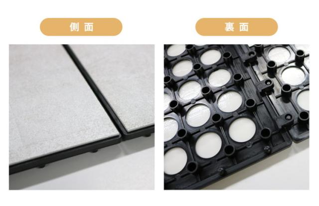 遮熱 タイルデッキ 300×300 2畳 ジョイントタイル 75%カット 庭 屋外 正方形 30cm角 マット 省エネ 防水 タイルデッキ 防草 ベランダ タイルパネル ベランダタイル 施工 明和グラビア【送料無料】_7