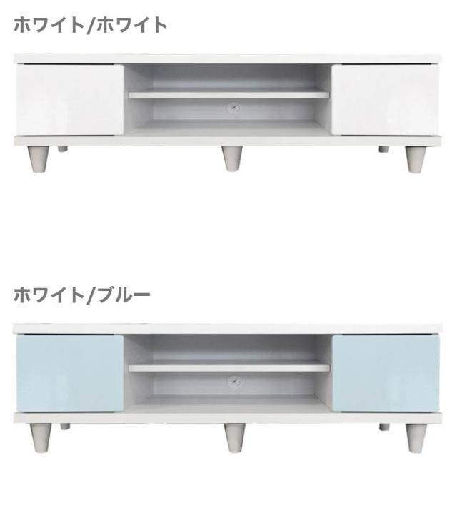テレビ台 テレビボード 幅119cm 高さ40cm 日本製 完成品 おしゃれ カラフル(代引不可)【送料無料】_1
