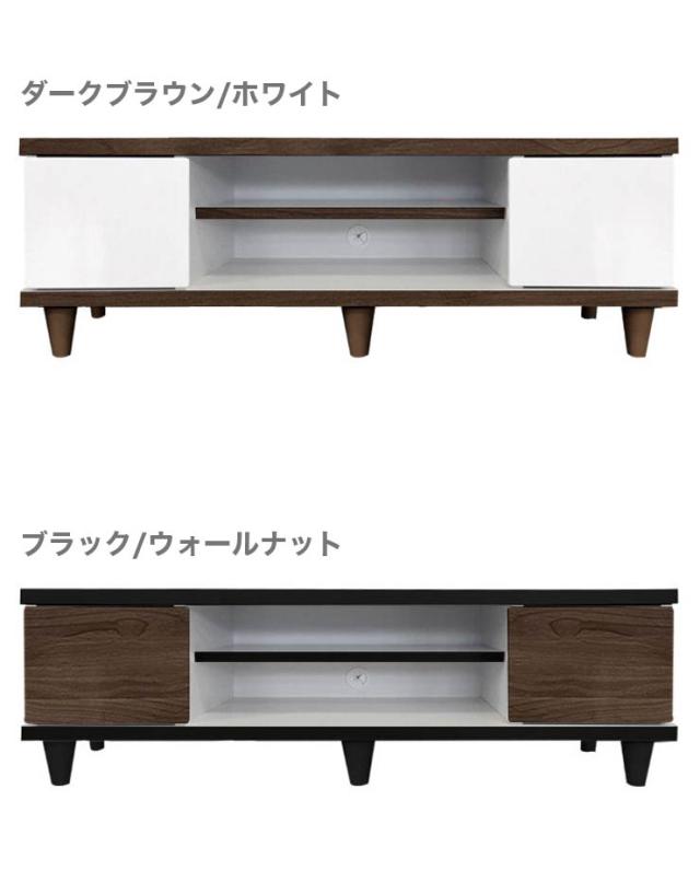 テレビ台 テレビボード 幅119cm 高さ40cm 日本製 完成品 おしゃれ カラフル(代引不可)【送料無料】_4