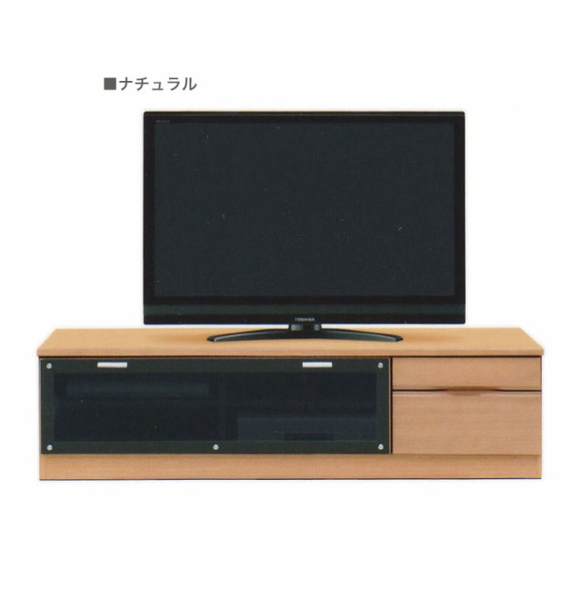 テレビ台 テレビボード ローボード 完成品 日本製 国産 幅149cm 奥行45.2cm 高さ40cm (代引不可)【送料無料】