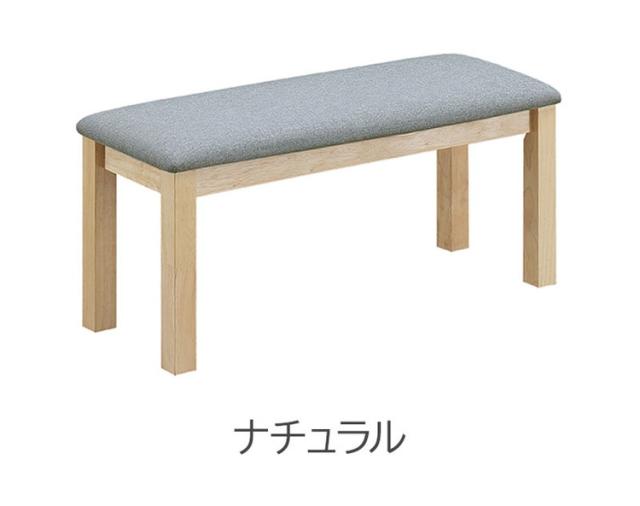 こたつベンチ 幅95 奥行35 高さ42cm ダイニングベンチ 保温カバー付き シンプルモダン おしゃれ リビング ダイニング こたつチェア 食卓椅子 椅子 チェア ベンチ(代引不可)【送料無料】_4