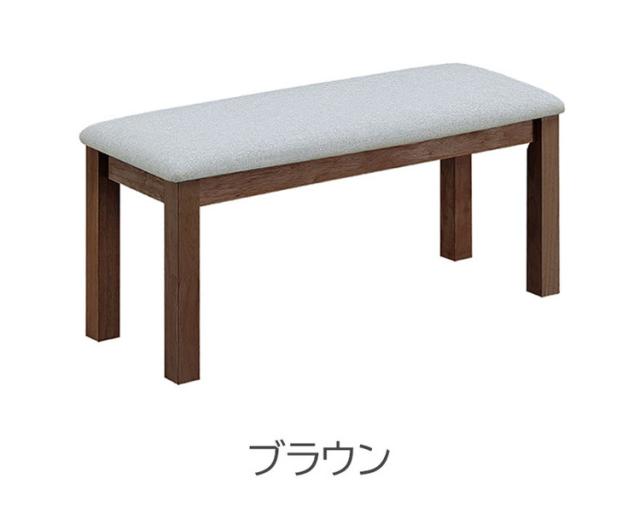 こたつベンチ 幅95 奥行35 高さ42cm ダイニングベンチ 保温カバー付き シンプルモダン おしゃれ リビング ダイニング こたつチェア 食卓椅子 椅子 チェア ベンチ(代引不可)【送料無料】_5