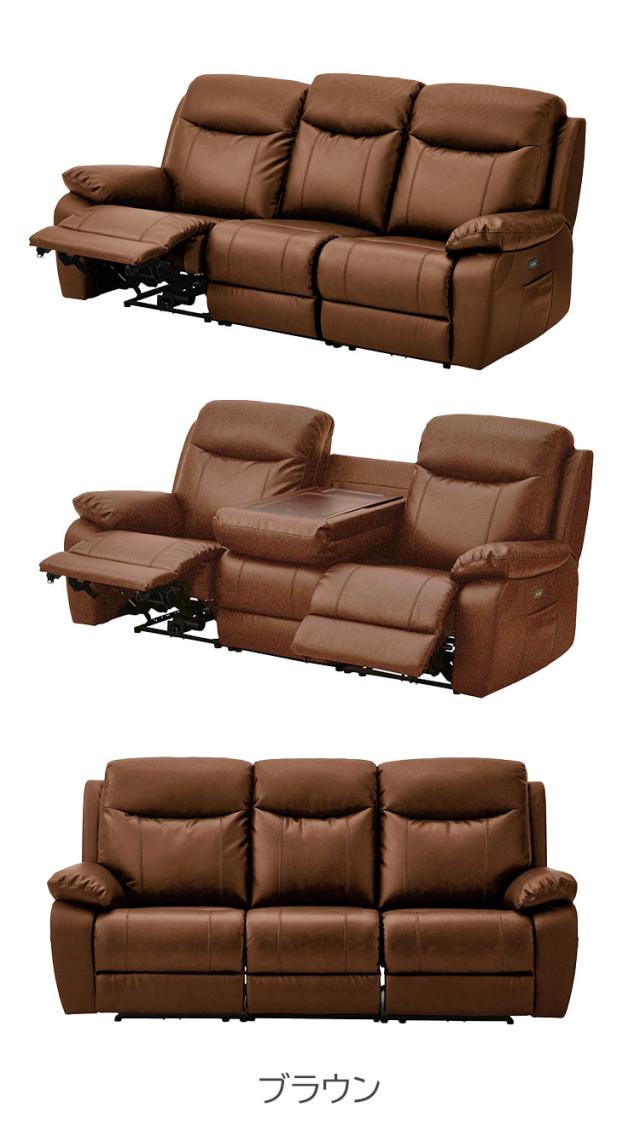 3人掛け 座椅子 肉厚 リクライニング フロアソファ LOWYA ブラウン 3人掛け
