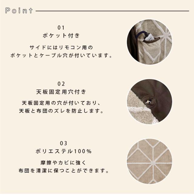 ダイニングこたつセット 80×80cm こたつ4点セット ダイニングセット ダイニングテーブル 正方形 木目調 おしゃれ リビング ダイニング テーブル 椅子 チェア こたつ布団 炬燵 いす 2脚 食卓テ_1