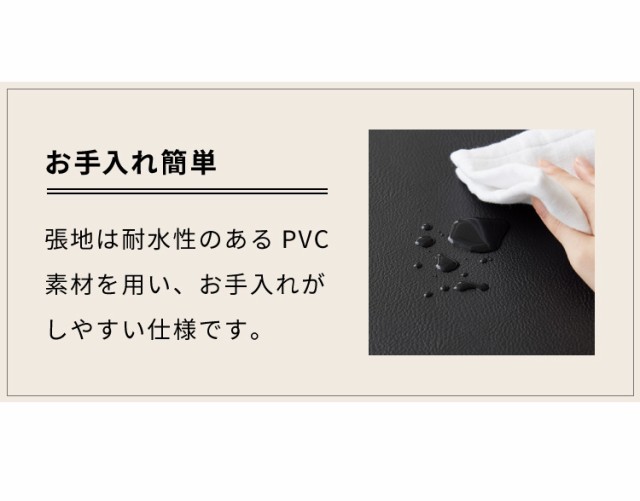 ダイニングチェア 2脚セット 合皮 天然木 ブラウン 座面PVC おしゃれ 北欧 チェア チェアー 食卓イス 食卓椅子 格子 食卓用 リビング(代