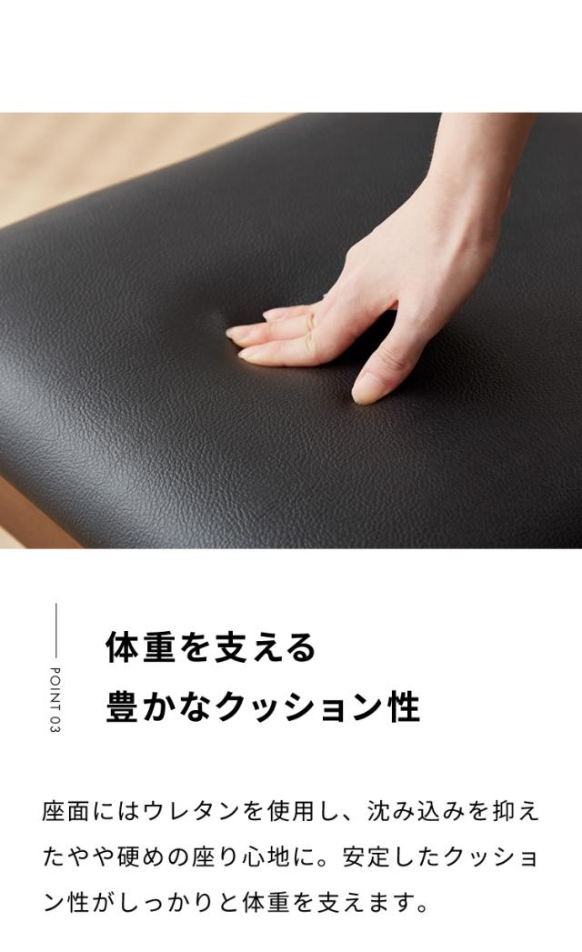 ダイニングチェア 2脚セット 合皮 天然木 ハイバック 座面PVC おしゃれ 北欧 チェア チェアー 食卓イス 食卓椅子 格子 食卓用 リビング ナチュラル ブラウン(代引不可)【送料無料】_8