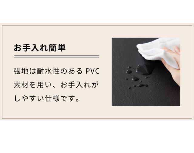 ダイニングチェア 2脚セット 合皮 天然木 ハイバック 座面PVC おしゃれ 北欧 チェア チェアー 食卓イス 食卓椅子 格子 食卓用 リビング ナチュラル ブラウン(代引不可)【送料無料】_9