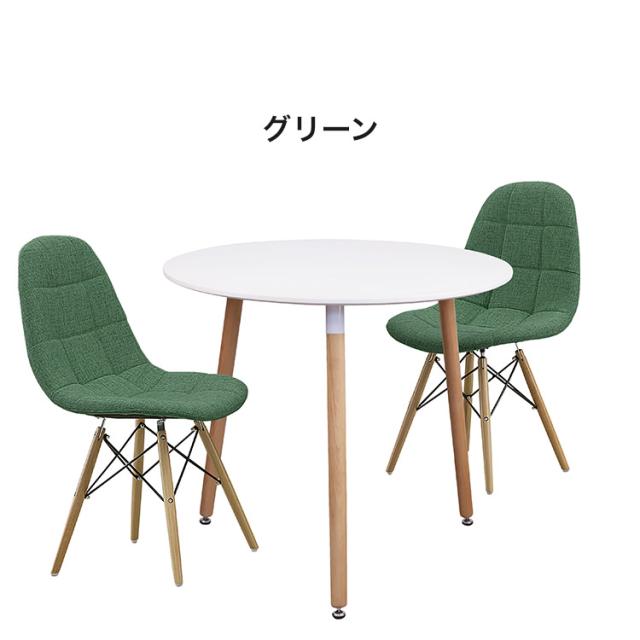 チェア 2脚入り ダイニングチェア デスクチェア 椅子 イス いす インテリア シンプル 食卓 デスクチェア リモートワーク おしゃれ リビング ダイニング モダン 北欧(代引不可)【送料無料】_3