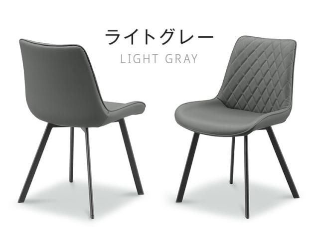 ダイニングチェア 2脚セット PUレザー 合成皮革 椅子 イス チェア アイアン脚 スチール脚 モダン スタイリッシュ おしゃれ カフェ風 1人掛け 肘なし インテリア 欧風 モダン ダイニング(代引不可)【送料無料】