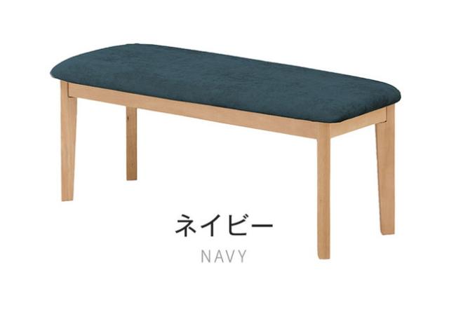 ダイニングベンチ メルロー 幅105cm 単品 ファブリック ベンチシート 2人掛け 長椅子 木製 天然木 北欧 ナチュラル モダン カントリー おしゃれ 玄関椅子 クッション付き 布地 105×35cm インテリア(代引不可)【送料無料】_5
