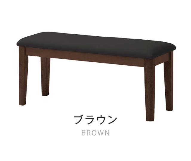 ダイニングベンチ 単品 ミシェ 木製 ベンチ 95cm幅 オーク 突板 柾目 天然木 北欧 おしゃれ モダン ラッカー塗装 ナチュラル ブラウン 2人掛け 長椅子 玄関 椅子 イス チェア ダイニング(代引不可)【送料無料】_2