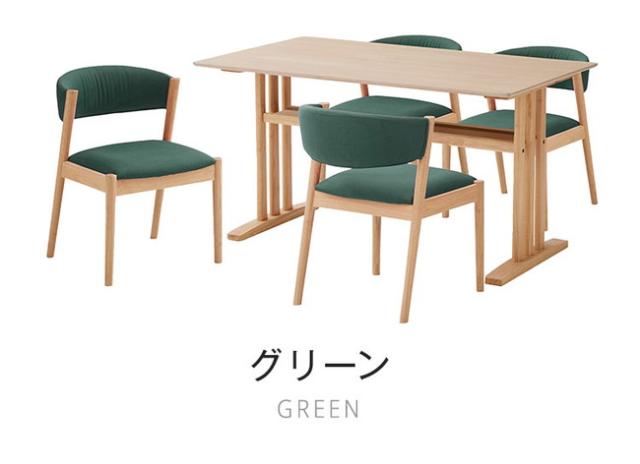 ダイニングセット 5点 4人掛け ワッフル テーブル幅135cm チェア4脚 【開梱設置付き】 ダイニングテーブル オーク 突板 天然木 チェア 木製 北欧 モダン おしゃれ 食卓セット 椅子 インテリア(代引不可)【送料無料】_7
