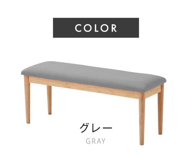 ダイニングベンチ ワッフル 幅105cm 単品 ファブリック ベンチシート 2人掛け 長椅子 木製 天然木 ラバーウッド 北欧 ナチュラル モダン カントリー おしゃれ 玄関椅子 105×35cm インテリア(代引不可)【送料無料】_2