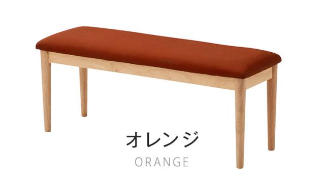 ダイニングベンチ ワッフル 幅105cm 単品 ファブリック ベンチシート 2人掛け 長椅子 木製 天然木 ラバーウッド 北欧 ナチュラル モダン カントリー おしゃれ 玄関椅子 105×35cm インテリア(代引不可)【送料無料】_3