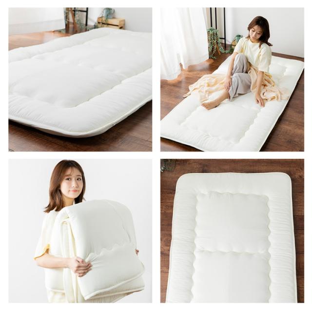 抗菌防臭・防ダニ プロファイル軽量敷布団 ダブル 140×210cm 硬質ウレタンフォーム 片面プロファイル加工 NEW Softcool綿 固綿 ピーチスキン加工 敷布団 寝具 シンプル 敷き布団【送料無料】_13