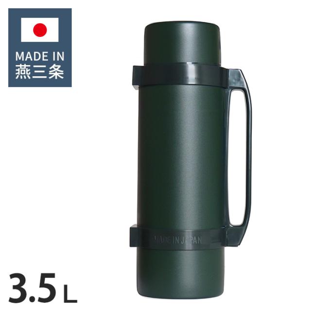 江部松 トムリンソン 電気スープケトルT-8用 蓋(ヒンジ無) 1504020 トムリンソン 電気スープケトルT-8用 蓋(ヒンジ無)厨房館