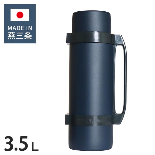 燕三条製 Magnum bottle 水筒 3500ml 大容量 横向きにおける水筒 ブルー 直飲み 保冷 ウォータージャグ スポーツドリンク対応 持ちやすい 取っ手 軽量 おしゃれ 広口 真空断熱スポーツジャグ【送料無料】