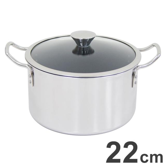 IH-デュオ 両手鍋 22cm(代引不可)【送料無料】