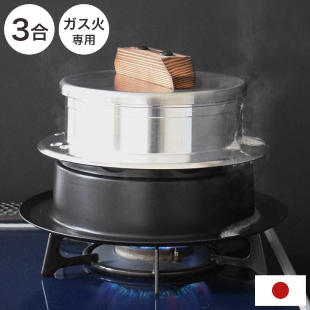 AHV13024］ アルミDON半寸胴鍋 24 4970197560242 24cm