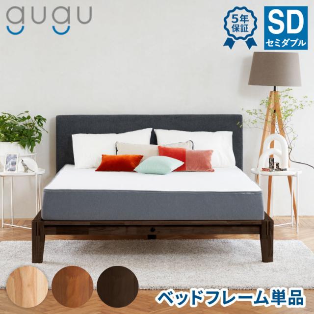 NEW ハンドメイド　ボードベッド ホワイト　サーフボードスタンド 楽天市場】【お得な2脚セット】 サーフィン 便利グッズ
