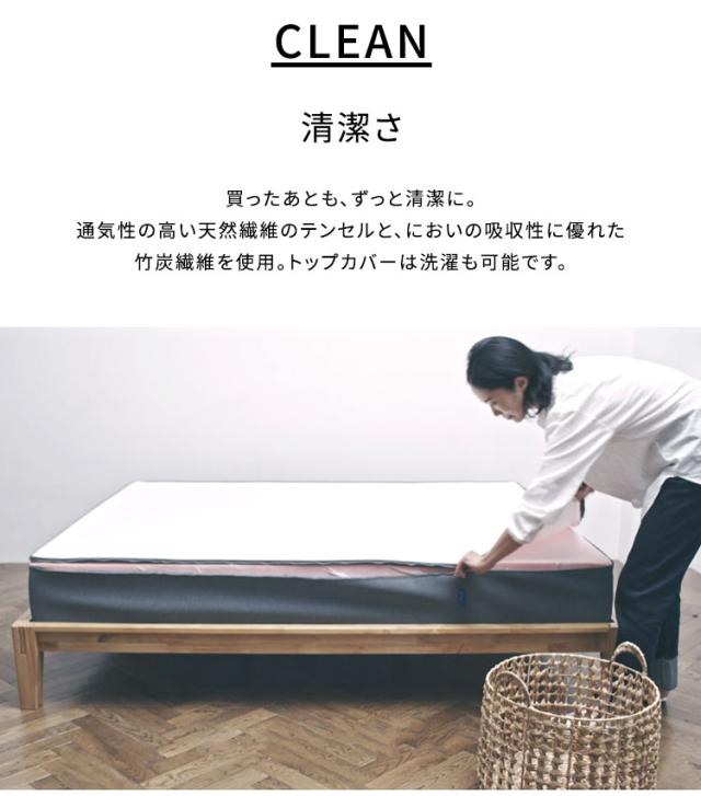gugu sleep マットレスカバー クイーン 上面のトップカバーのみ 洗濯可 天然繊維テンセルを使用 マットレス カバー 洗えるカバー(代引不可)【送料無料】_3