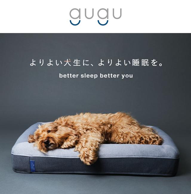 ペットベッド 犬 ベッド 大型犬 超大型犬 老犬 成犬 子犬 パピー シニア 洗える ペットソファ 2way 高反発 ウレタン ドギーベット(代引不可)【送料無料】_1