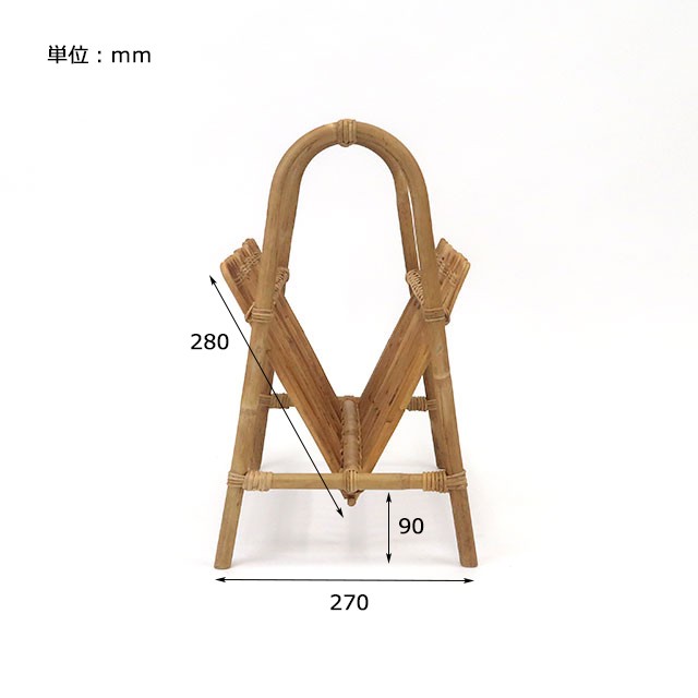 ラタン 天然籐 マガジンラック 幅48cm マガジンスタンド 収納 リゾート ガーデン アンティーク ヴィンテージ 天然素材【送料無料】の通販はau  PAY マーケット - リコメン堂インテリア館