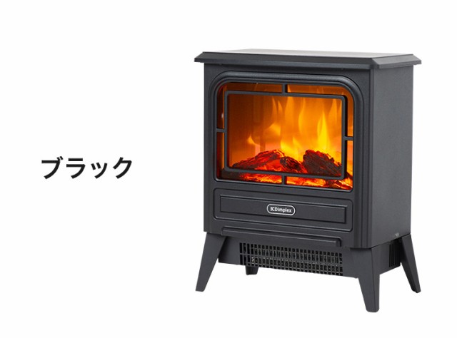 訳アリ価格】 Dimplex ディンプレックス 電気暖炉 Tiny Stove ファンヒーター 電気ヒーター 電気ストーブ 疑似炎 暖炉  TNY12J【送料無料】の通販はau PAY マーケット - リコメン堂 | au PAY マーケット－通販サイト