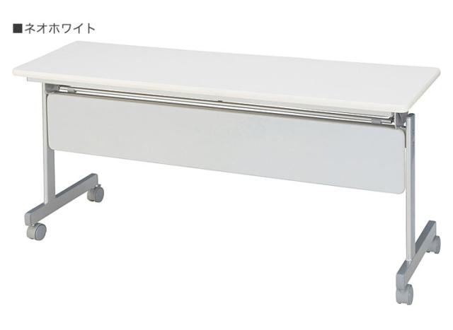 SQ デスクトップパネル SQ-164P-Q W4 jtx 632146 プラス 送料無料 トイロ デスク用 デスクパネル JZ-164XBRN-W2｜デスク・机｜イトーキ