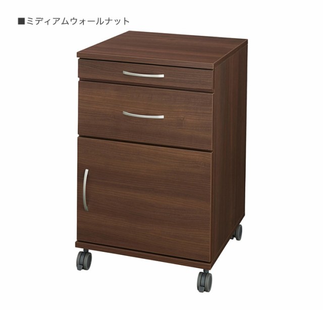 木製 床頭台 Sタイプ 高さ77.5cm キッチンボード キッチンワゴン サイドテーブル キッチン収納 カップボード キャスター付き(代引不可)【