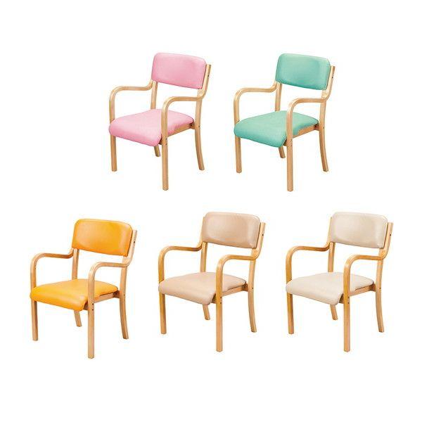 木製チェア 肘付木製チェア フランコ ナチュラルフレーム レギュラーサイズ 椅子 チェア 肘付き(代引不可)【送料無料】 15,480円