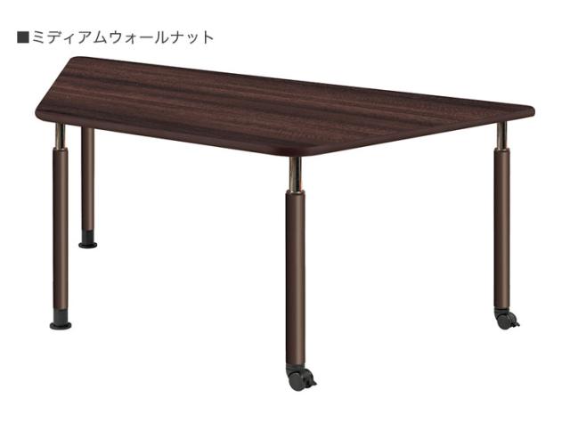 テーブル 昇降テーブル 台形テーブル 180×78cm 福祉介護用 机 テーブル(代引不可)【送料無料】_2