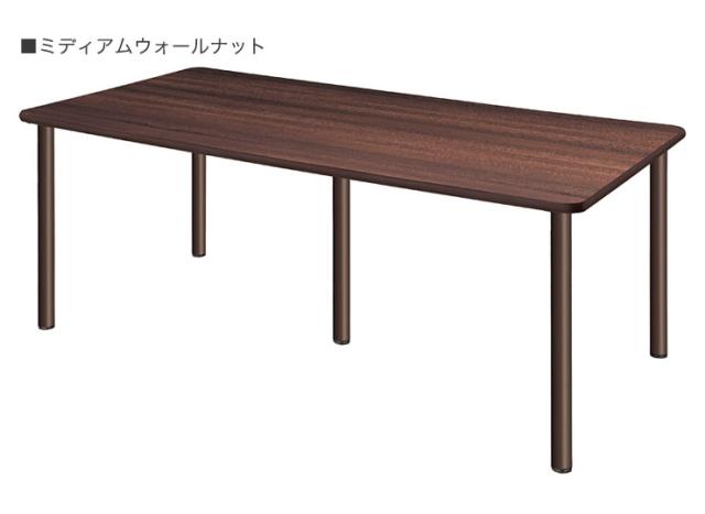 テーブル 180×90cm スタンダードテーブル 福祉介護用 テーブル 机(代引不可)【送料無料】_2