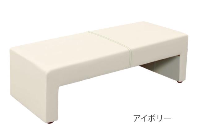 ロビーチェア デザインベンチ 幅120cm カラ 完成品 長椅子 2人掛け 待合室 椅子 いす オフィス ベンチソファー 受付け 応接 ソファ 待合_1