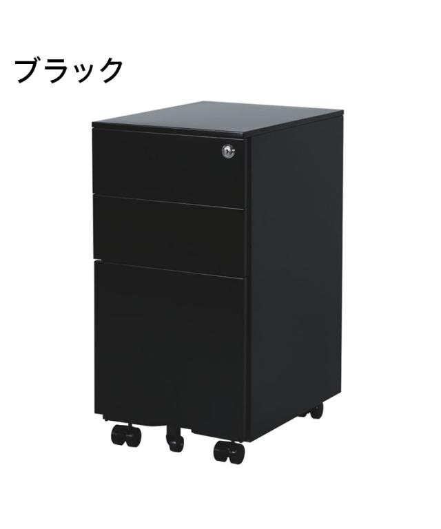 スリムサイドワゴン 3段 幅30cm スリムワゴン 鍵付き 完成品 スチールワゴン 3段ワゴン キャビネット 大容量 脇机 引き出し キャスター付_1