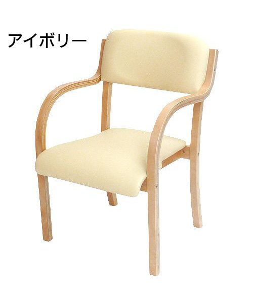 サポートチェア ダイニングチェア シエル 組み立て品 ナチュラルフレーム 立ち座りサポート 介護チェア 木製 ダイニングチェア スタッキ_1