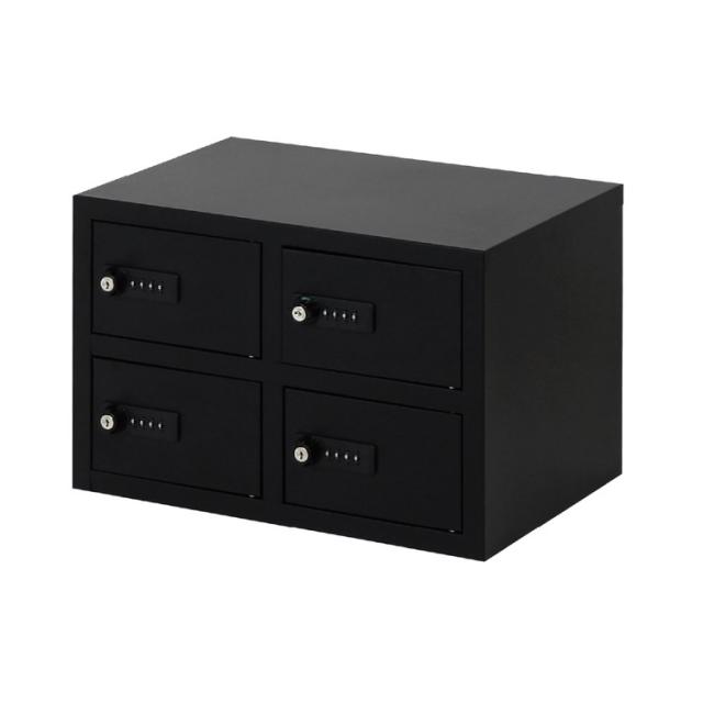 貴重品ロッカー ダイヤル錠式 2列2段 4人用 Nsafe コンパクトロッカー