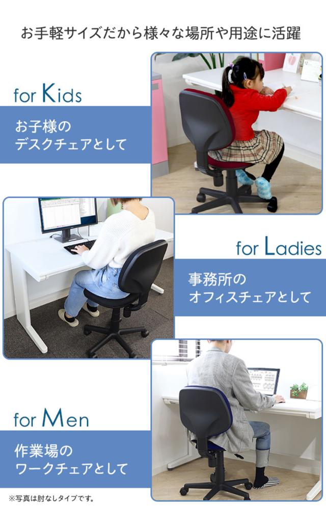 アクメ ACME FURNITURE デスクチェア アームチェア 回転椅子