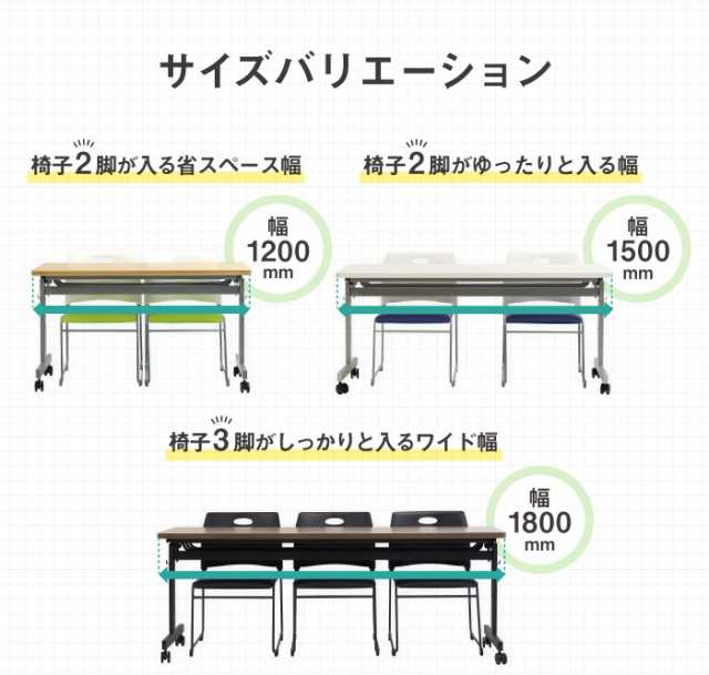 棚・幕板付き フォールディングテーブル 幅120×奥行き45cm 折りたたみ