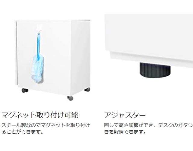 完成品 スチールワゴン 3段 サイドワゴン スチール製 キャスター付き 脇机 サイドデスク 収納 収納 引き出し オフィスワゴン デスクワゴン キャビネット チェスト 収納(代引不可)【送料無料】_6