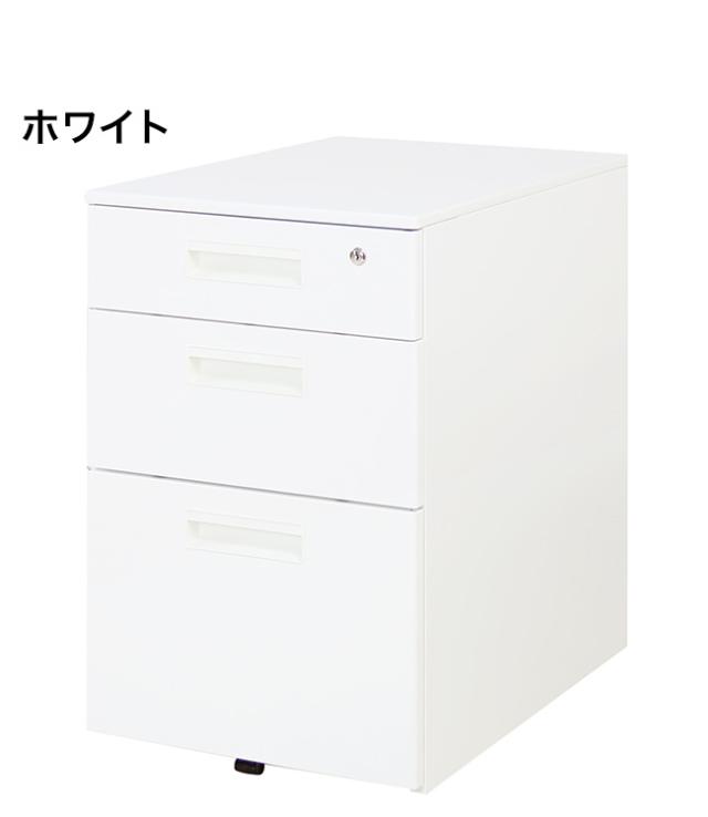 完成品 スチールワゴン 3段 サイドワゴン スチール製 キャスター付き 脇机 サイドデスク 収納 収納 引き出し オフィスワゴン デスクワゴン キャビネット チェスト 収納(代引不可)【送料無料】_7