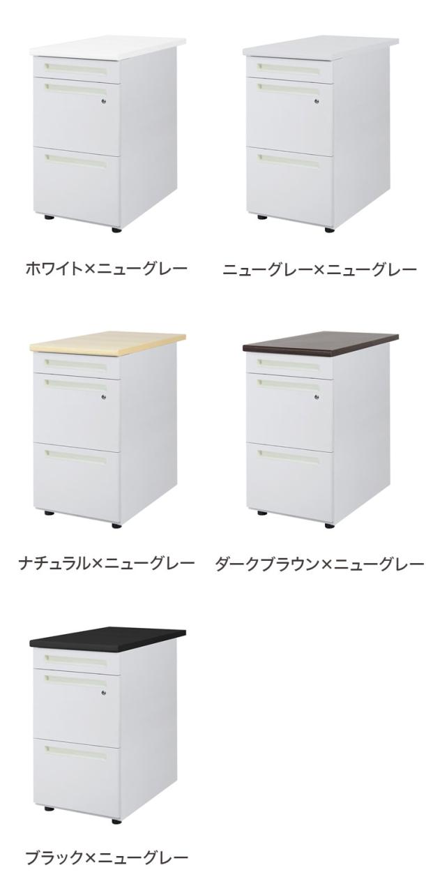 サイドチェスト 鍵付き 脇机 幅40cm スチール製 サイドワゴン サイドデスク 収納 引き出し オフィスワゴン デスクワゴン キャビネット チェスト 収納(代引不可)【送料無料】_14